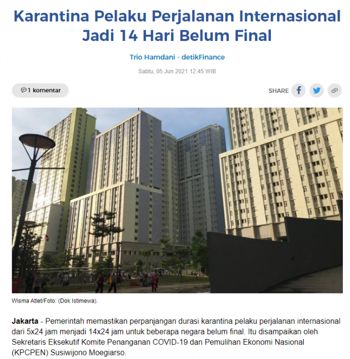 입국자 의무격리 14일 대상 국가 발표 고심… “경제적인 관점과 국가 관계 고려해야”