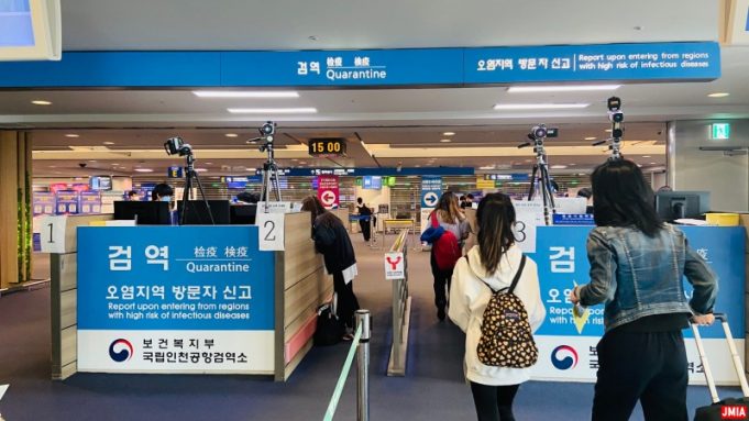 -정정보도- “6월30일부터 자카르타 출항 PCR 결과지 의무 검토사항 일뿐”