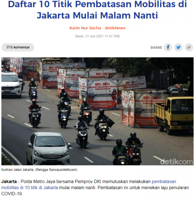 *속보* 21밤부터 자카르타 10개 도로 야간 통행 제한…사실상 밤 9시부터 통금카드