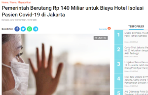 환자 격리 호텔 비용 1,400억 루피아 미지불