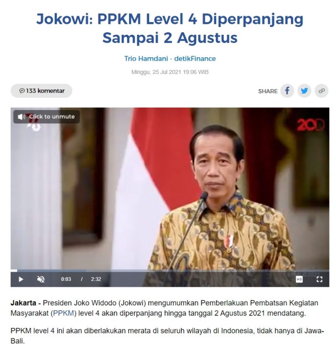 4단계 PPKM 8월 2일까지 연장… 영세업소 완화조치