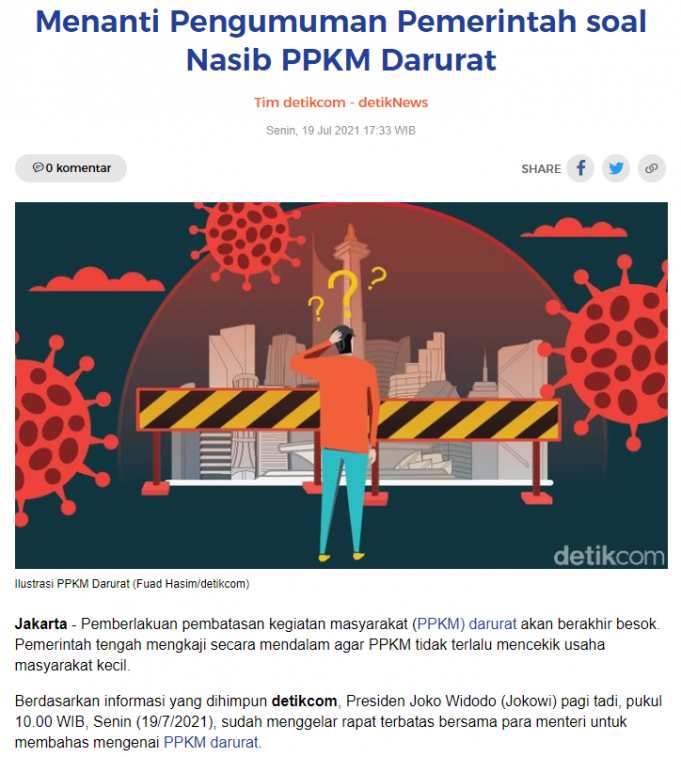 긴급 PPKM 조치가 연장될까요? …. 정부 발표 기다리는 중