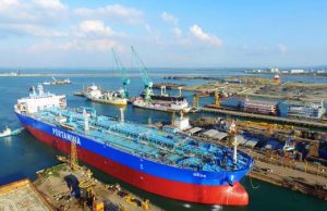 Pertamina, ESG 개선 위해 7년간 ‘4.5조’ 투입