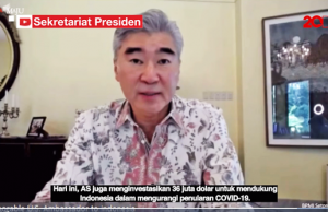 인도네시아 Covid-19 폭풍 해외 원조 줄이어