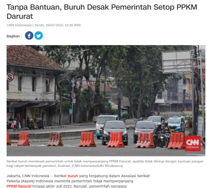 노동자협회, 생계지원과 코로나 검사비용 지원해 달라…5가지 요구사항