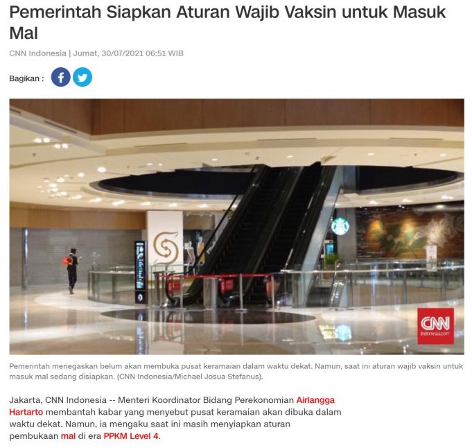 자카르타 예방접종 의무화 적용 “근무자 백신접종해야”… 4단계 PPKM 지역 확대 예고