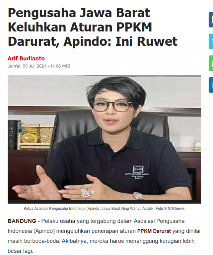 제조사, 긴급 PPKM 조치에 불만… 생산차질 자재인상 납기문제로 안절부절