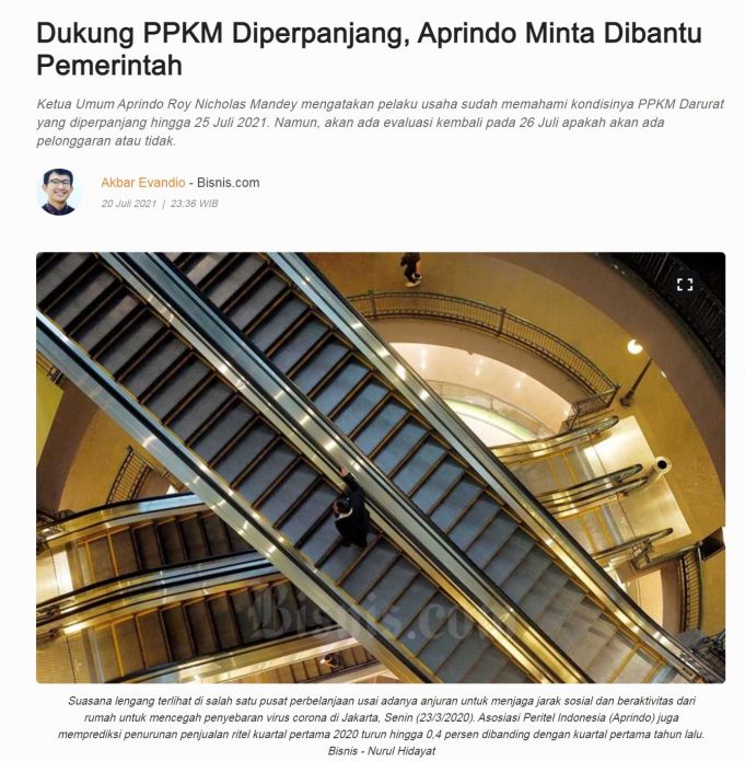 긴급 PPKM 조치 연장에 소매점 협회 “도와달라”