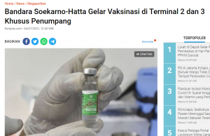 수카르노-하타 공항 출발 탑승자에게 백신 접종