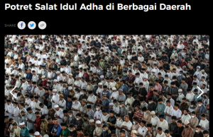 이슬람 희생제 Idul Adha 기도회 … 1,767,522마리 도축