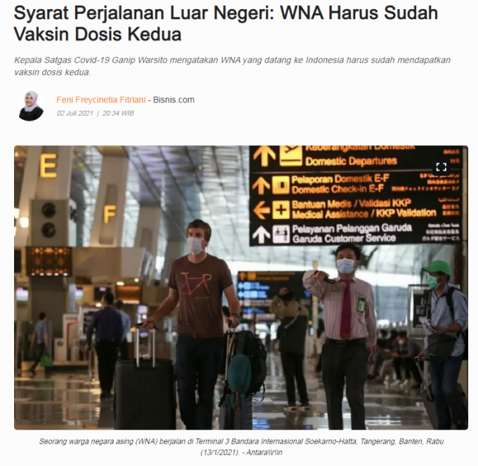 *속보* 인도네시아 입국에 백신접종 완료카드 제출 “발표 초읽기”