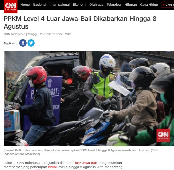 자와-발리섬 외 지역 8월 8일까지 연장 보도 잇달아…. 자와-발리섬 내 지역 아직??