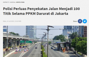 수도권, 7월 15일 06시부터 100개 지점에서 통제… 필수 중요업종 차량 06~10시 이용가능