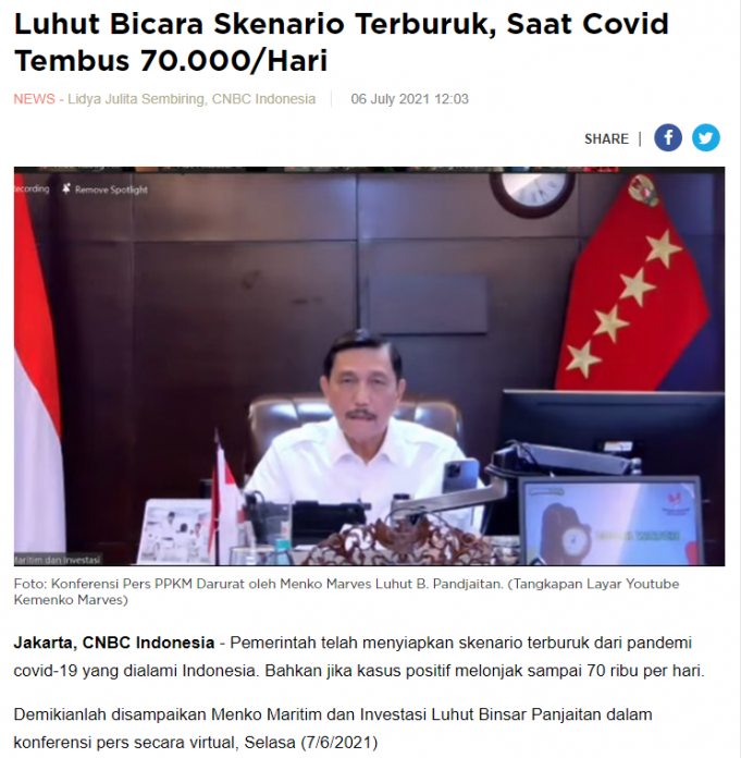 인도네시아 코로나 19 최악의 시나리오는?