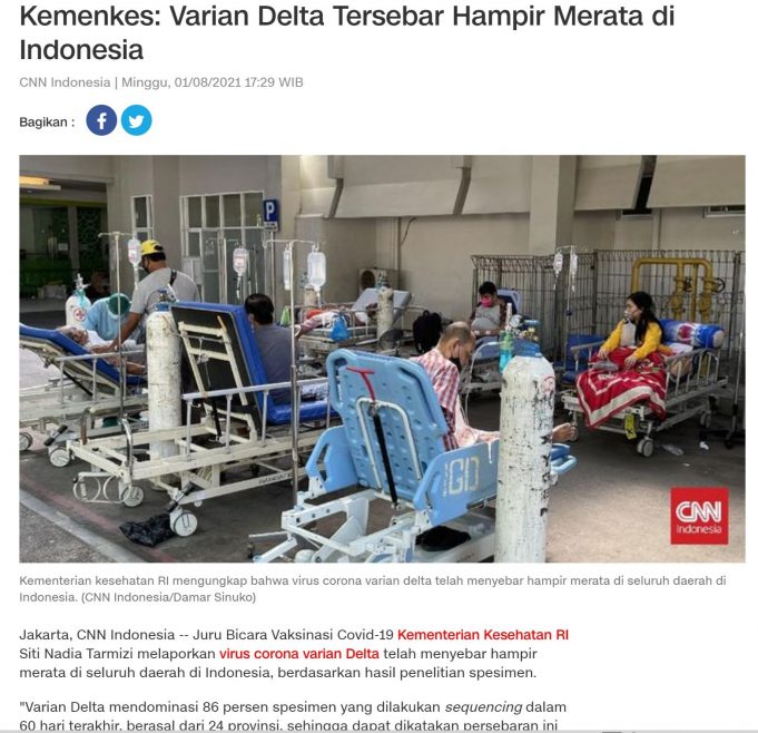 보건부 “델타 변종은 전역에 퍼져 있고 검체 86% 차지”