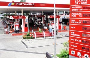 연료 소매 가격 공식 변경