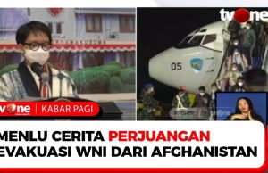 오늘 새벽 아프가니스탄 인도네시아 국민 26명 할림공항 도착… 카불공항 30분 이착륙 허가 작전수행