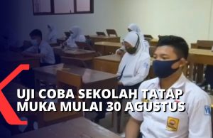 자카르타 1단계 대면 수업 587개 학교는