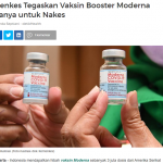 모더나 백신 의료인 3차 접종으로 특별지정