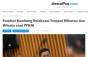 반둥시 유흥업소 영업 허용… 다른 도시 파장 클 듯