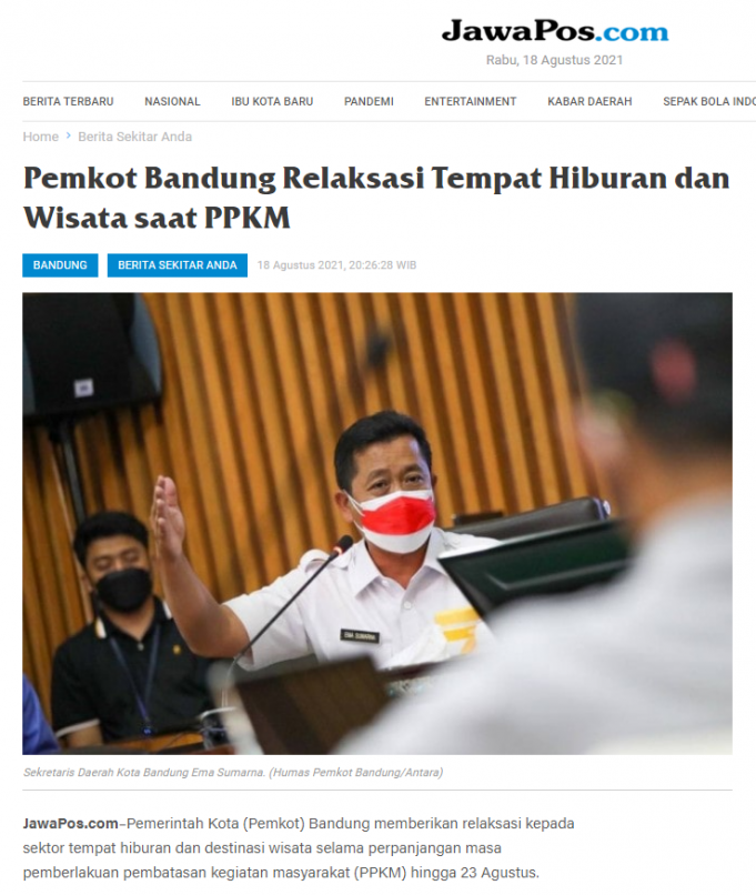 반둥시 유흥업소 영업 허용… 다른 도시 파장 클 듯