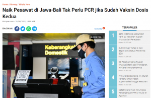 2차 백신접종 완료, 자와 발리 탑승시 PCR 불필요