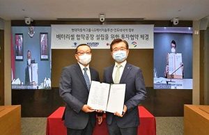 산업부 장관, “현대차·LG엔솔 인니공장 배터리 원가 40% 절감”