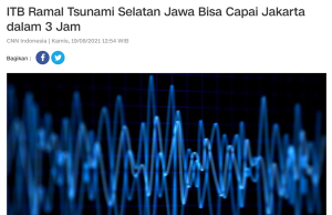 자카르타 침몰 피해 1000조 루피아 ‘수장’