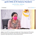 외국인 감독 국회의장