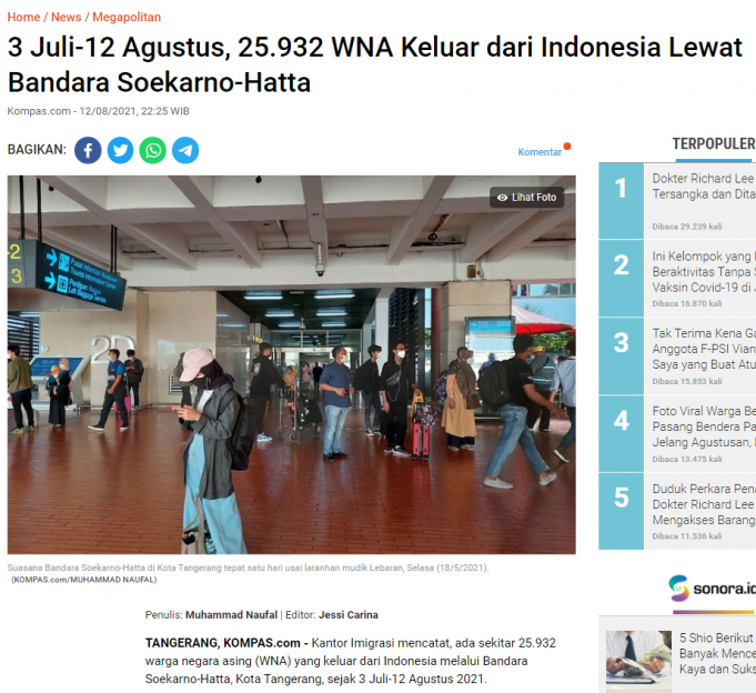 PPKM 40일 동안 외국인 26,000여명 인도네시아 떠나… 일본인 최다