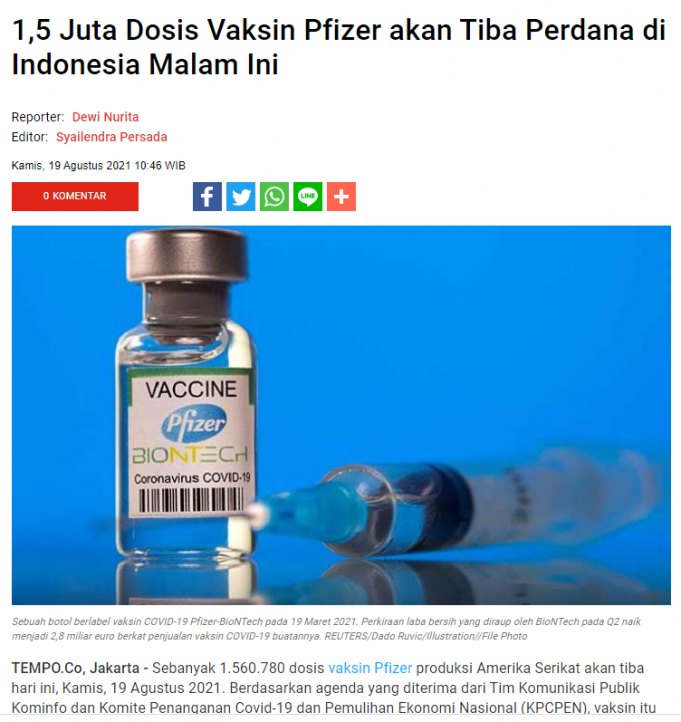 18세 이상 자카르타 시민 화이자 백신 접종 시작… 미접종자 해당