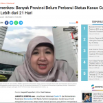 21일 이상 보고않아