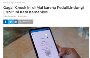 곳곳에서 PeduliLindungi 앱 Error?