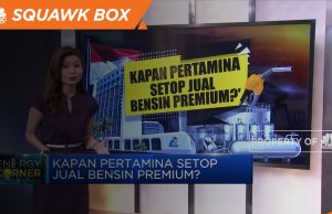 에너지광물자원부, 프리미엄 휘발유 단계별 판매 중단