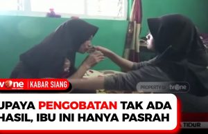 7년 동안 잠 못 자는 반둥여인… 칼리만탄 ‘잠자는 숲속의 미녀’