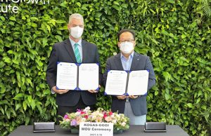 가스공사, 인도네시아서 그린수소 생산 추진