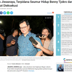 베니 조코로 종신형 기사