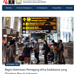 비자입국허가 관련