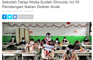 대면 학습 시작… 소아과의사협회 주의사항