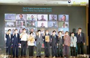 인도네시아 농업단체 ‘타니 오가닉 메라피’ 유기농기술혁신상 대상