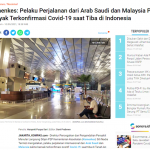 입국 확진자 국가