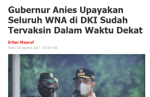 외국인 2가지 백신접종 방법