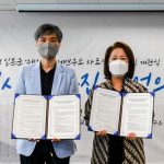 한국여성인권진흥원 일본군위안부문제연구소 박봉정숙 원장(좌), 한인니문화연구원 사공경 원장