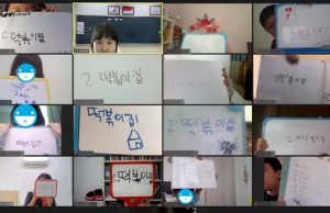 자카르타한국국제학교(JIKS) 우리말 사랑주간 운영