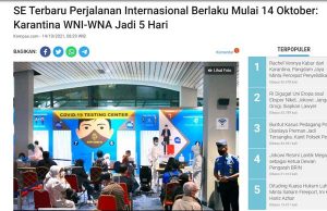 인도네시아 입국자 의무격리 4박5일… 관광지 입국조건 방문비자 보험 추가