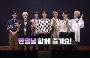 인도네시아에서는 한글도 하나의 마케팅 전략이 된다