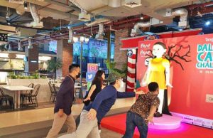 인도네시아의 즐거운 전통 놀이를 알아보자!