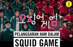 “오징어게임은 생명권 침해” 인도네시아서 인권교육 자료로