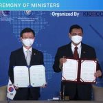 양국 장관 MOU 체결