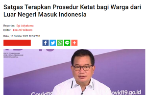 14일부터 외국인 여행자 8가지 입국조건은…